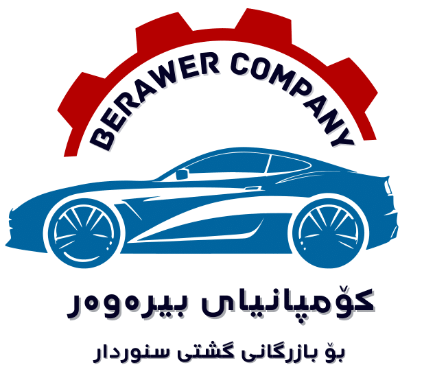 Berawer Company